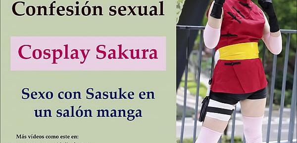  Confesión sexual, sexo en una convención anime.